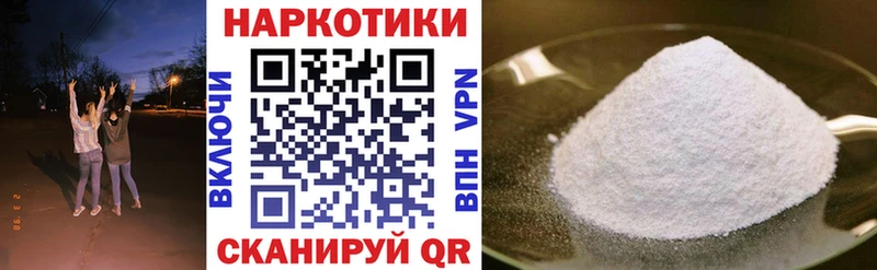 Наркошоп купить Кетамин МЕФ Бошки Шишки COCAIN Ефремов