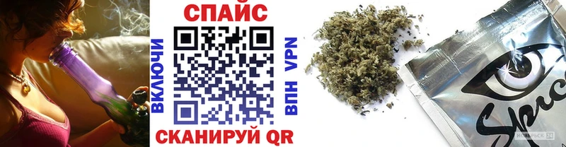 Купить где  Ефремов  Бутират 1.4BDO 
