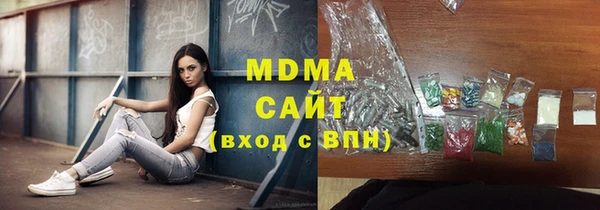 метадон Зеленокумск