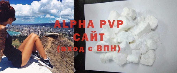 ГАЛЛЮЦИНОГЕННЫЕ ГРИБЫ Зерноград