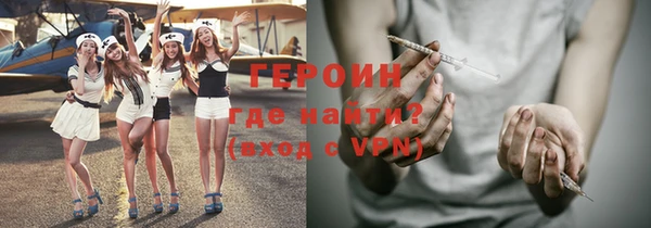 скорость mdpv Зеленодольск