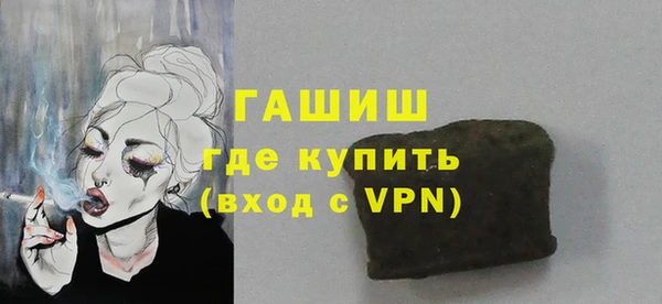 скорость mdpv Зеленодольск
