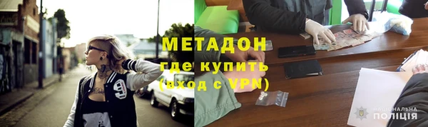 ГАЛЛЮЦИНОГЕННЫЕ ГРИБЫ Зерноград