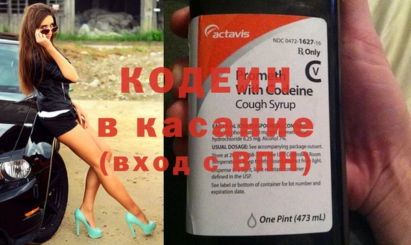 ГАЛЛЮЦИНОГЕННЫЕ ГРИБЫ Зерноград