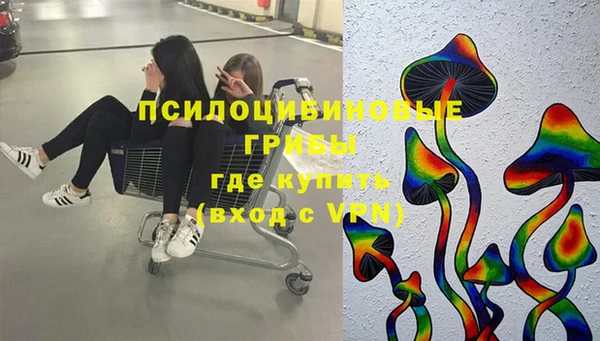 метадон Зеленокумск