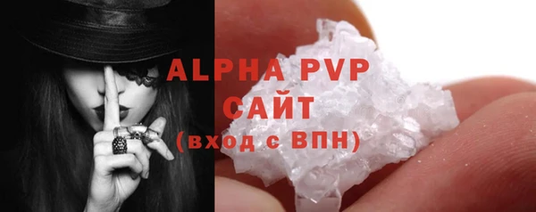 скорость mdpv Зеленодольск