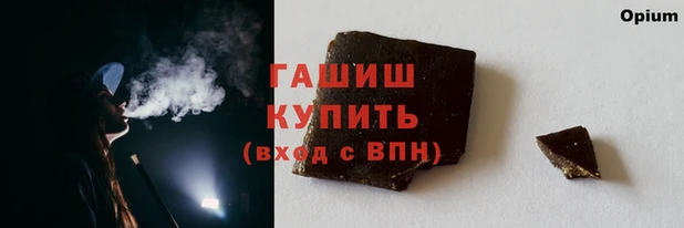 скорость mdpv Зеленодольск