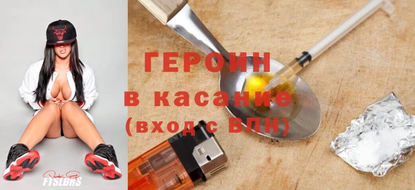 скорость mdpv Зеленодольск