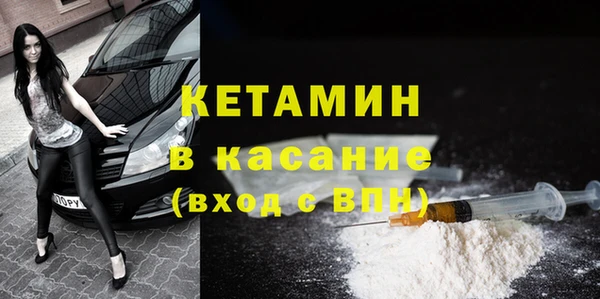 ГАЛЛЮЦИНОГЕННЫЕ ГРИБЫ Зерноград