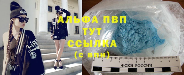 метадон Зеленокумск