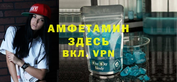 метадон Зеленокумск