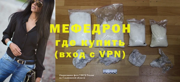 метадон Зеленокумск