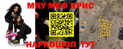 хмурый Ливны