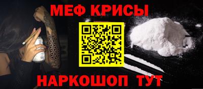 каннабис Ликино-Дулёво