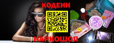 mdma Малгобек