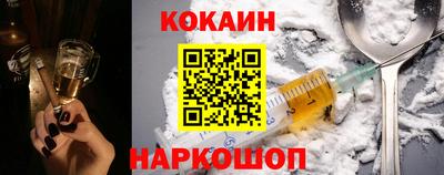 кристаллы Малоярославец
