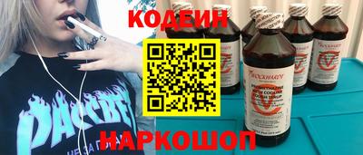 хмурый Ливны