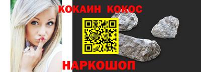 каннабис Ликино-Дулёво