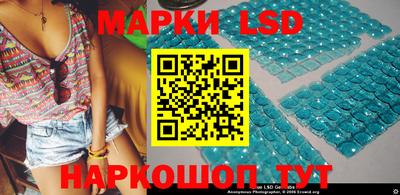 каннабис Ликино-Дулёво