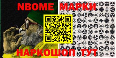 mdma Малгобек