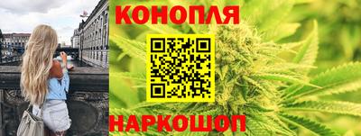хмурый Ливны