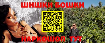 дмт Апрелевка