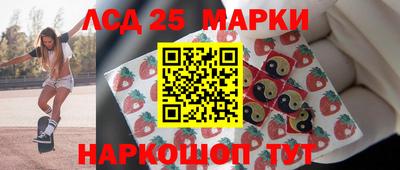 прущая мука Лесосибирск
