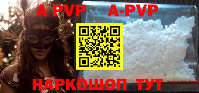 дмт Апрелевка