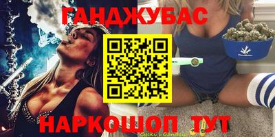 прущая мука Лесосибирск
