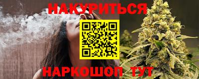 прущая мука Лесосибирск
