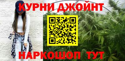хмурый Ливны