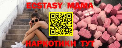 прущая мука Лесосибирск