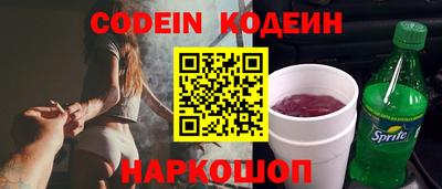 прущая мука Лесосибирск