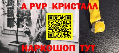 mdma Малгобек