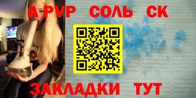 дмт Апрелевка