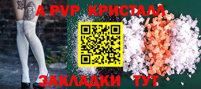 mdma Малгобек