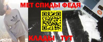 каннабис Ликино-Дулёво