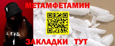 каннабис Ликино-Дулёво
