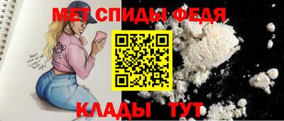 кристаллы Малоярославец