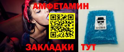 хмурый Ливны