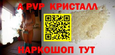 mdma Малгобек