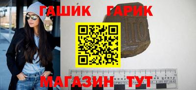 хмурый Ливны