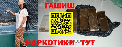 кристаллы Малоярославец