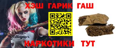 дмт Апрелевка