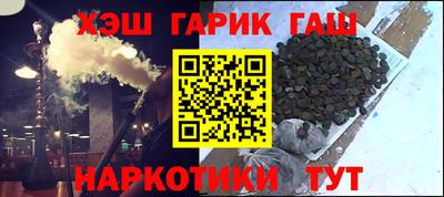 дмт Апрелевка