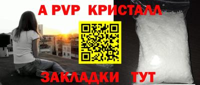 каннабис Ликино-Дулёво