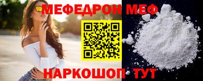 дмт Апрелевка