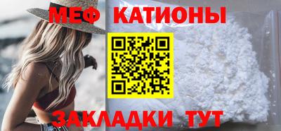 каннабис Ликино-Дулёво