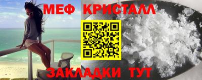хмурый Ливны