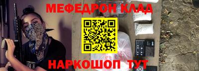 дмт Апрелевка